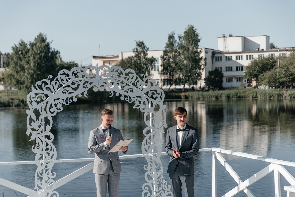 Выездная регистрация