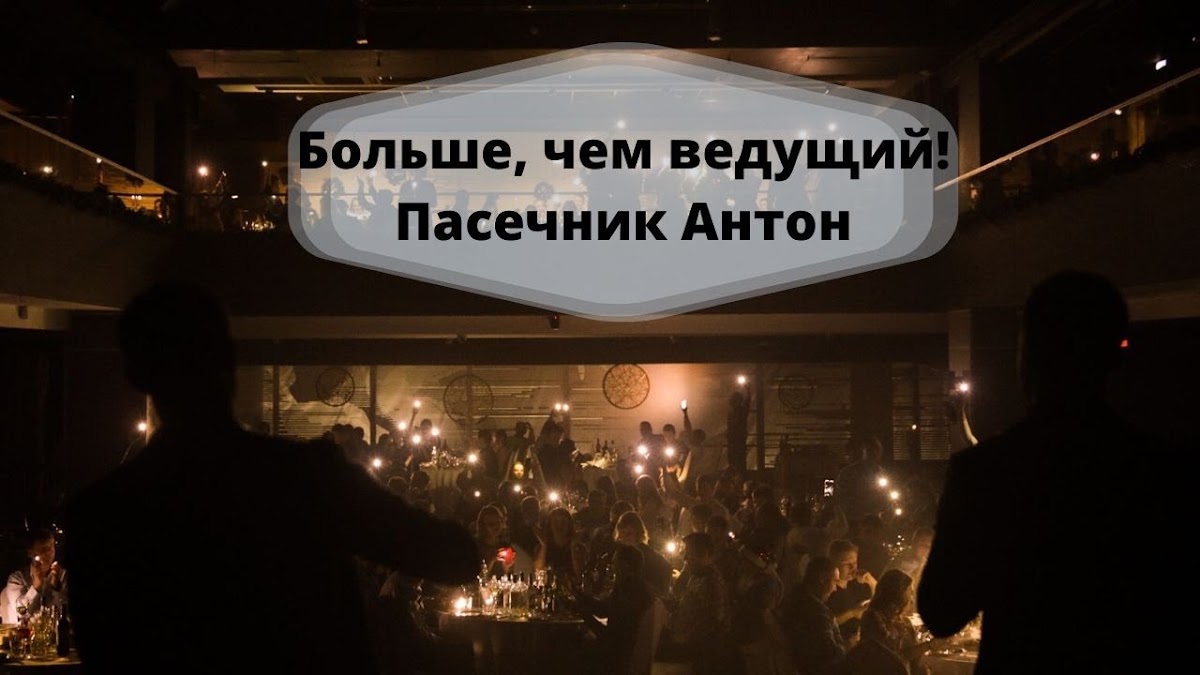 Кадр 33 из 39