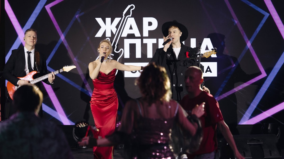Видео Кавер группа Жар-птица