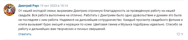 Дмитрий Зудин — кадр 3 из 32