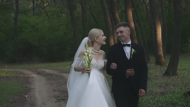Видео