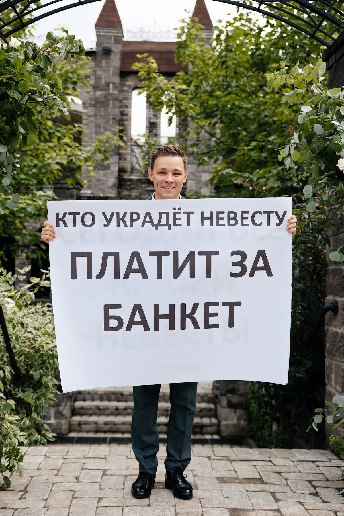Кадр 51 из 93