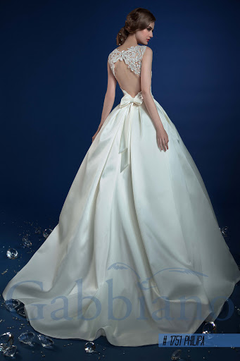 1751 Philipa — кадр 2 из 2