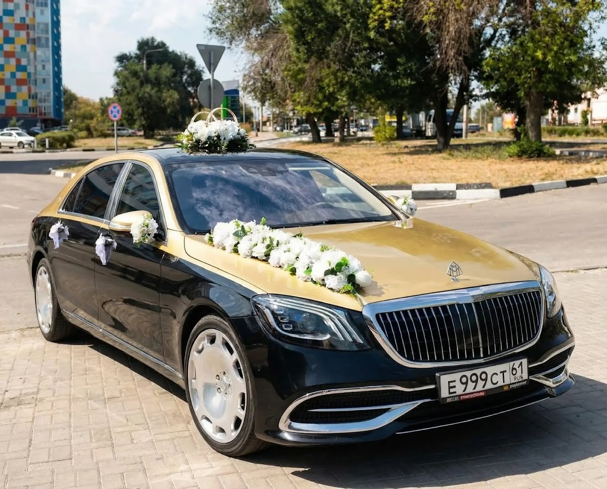 Mercedes Benz S Class Maybach