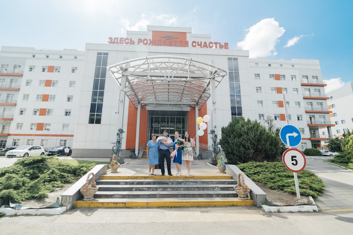 Кадр 98 из 190