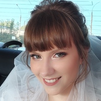 Алёнка Аленушкина