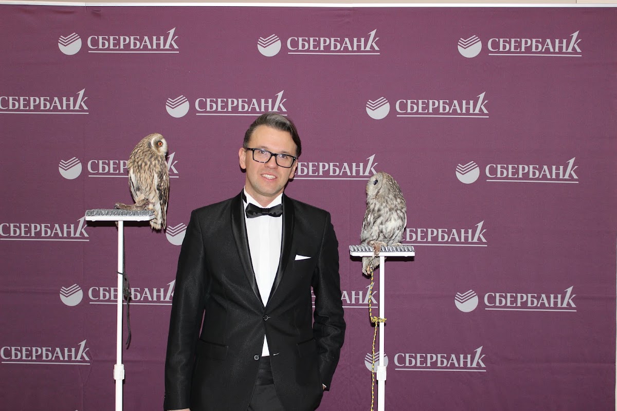 Сбербанк