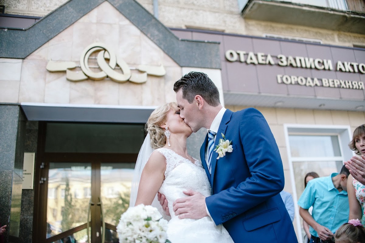 Свадебный отчёт