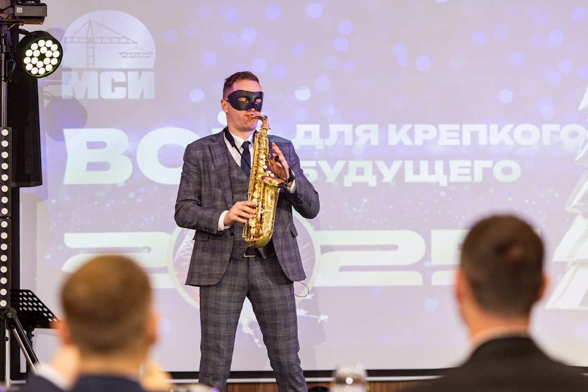 Новогодний корпоратив - ООО "МеталлСтройИнжиниринг"