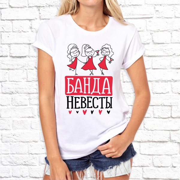Принтия — кадр 3 из 10