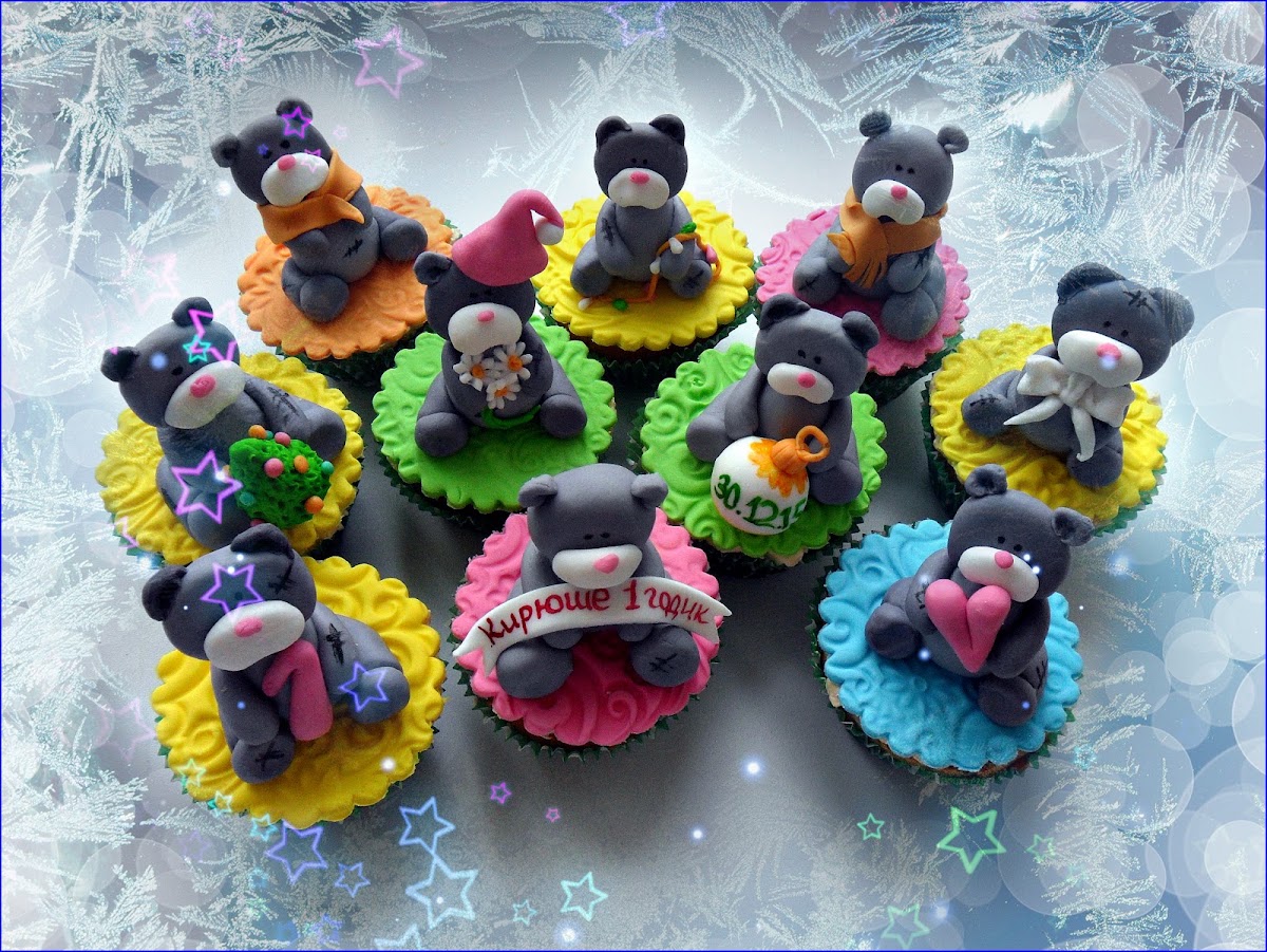 Мария