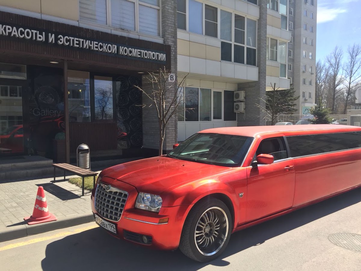 Крайслер 300с Red