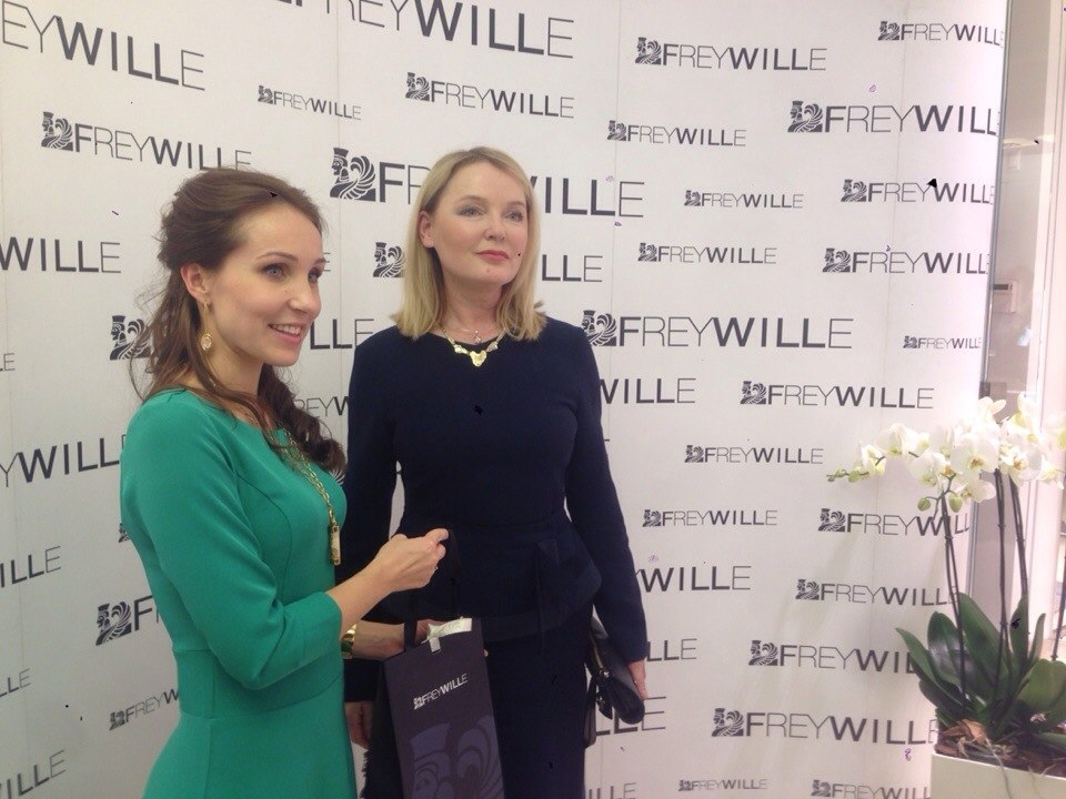23.10.14 открытие ювелирного музея FreyWille