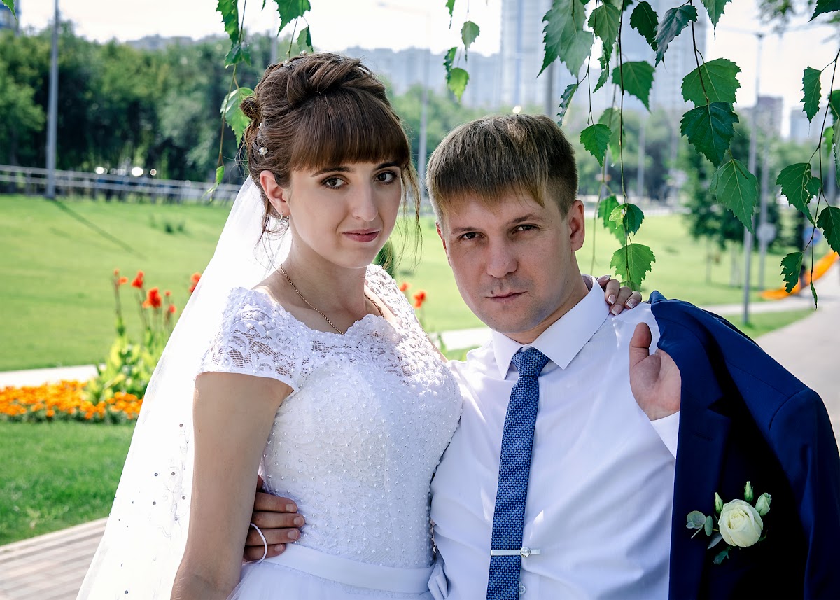 Татьяна и Александр