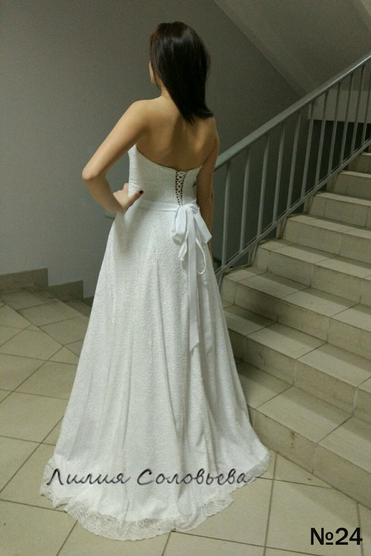 Кадр 51 из 79