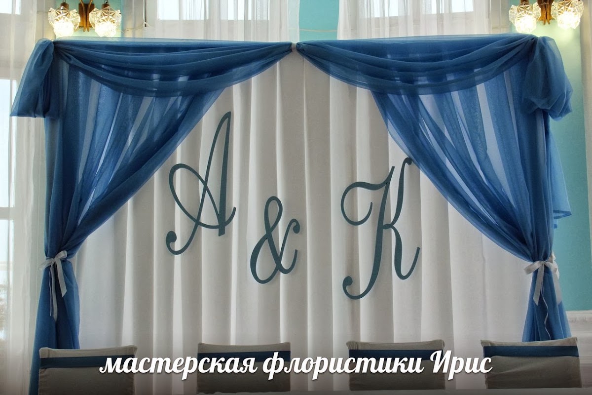 Свадьба в голубом цвете
