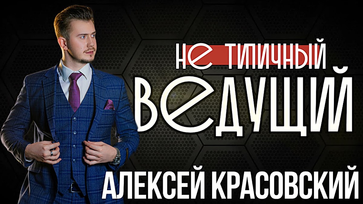 Кадр 41 из 86