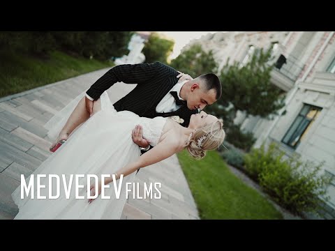 Портфолио: Свадьба