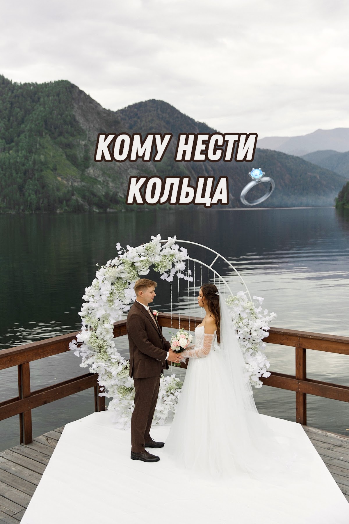 Кадр 44 из 200