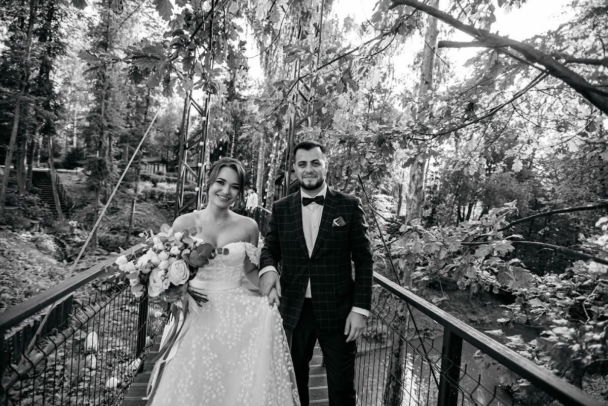 Moscow. Wedding Day. 2020