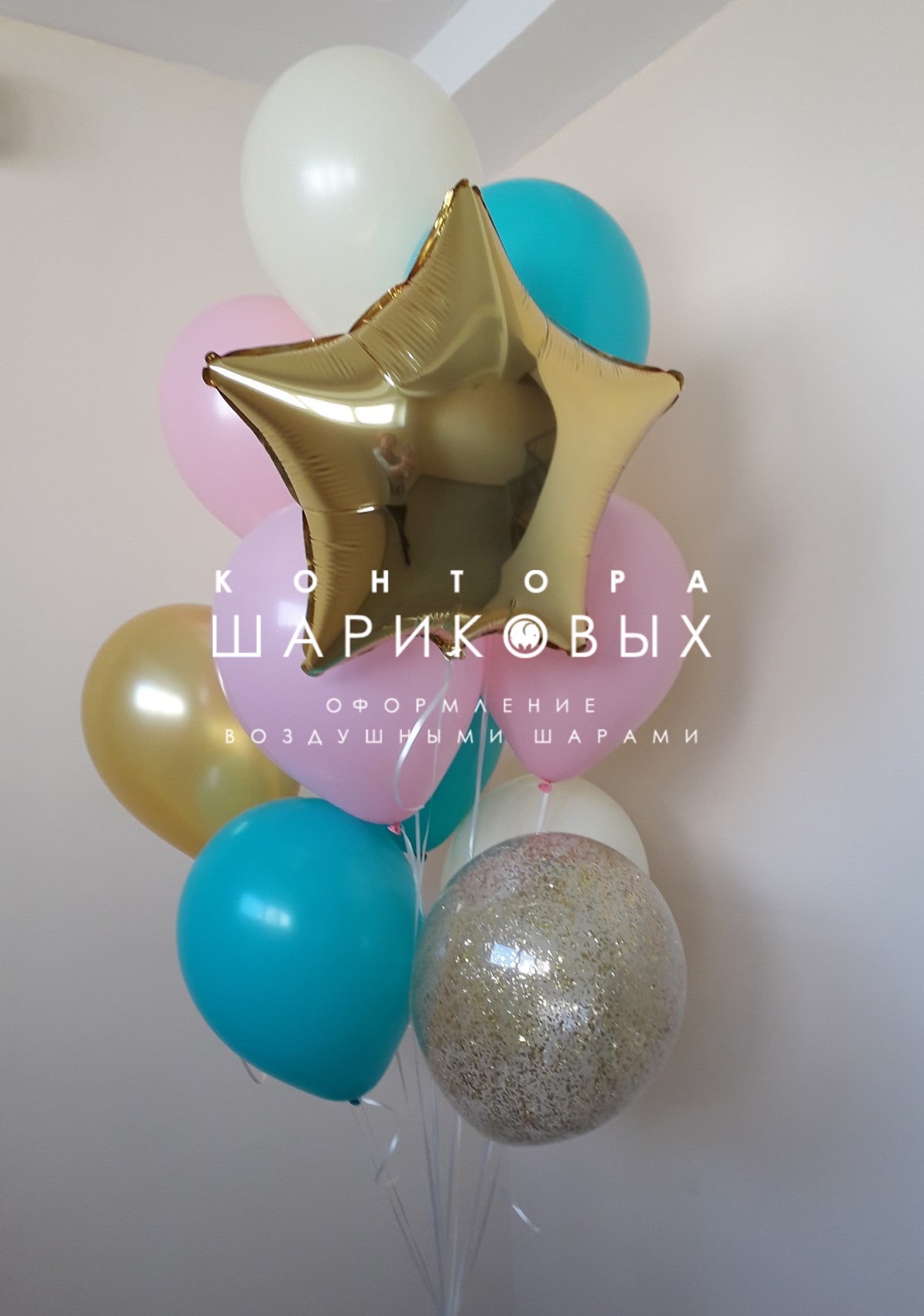 Кадр 97 из 168