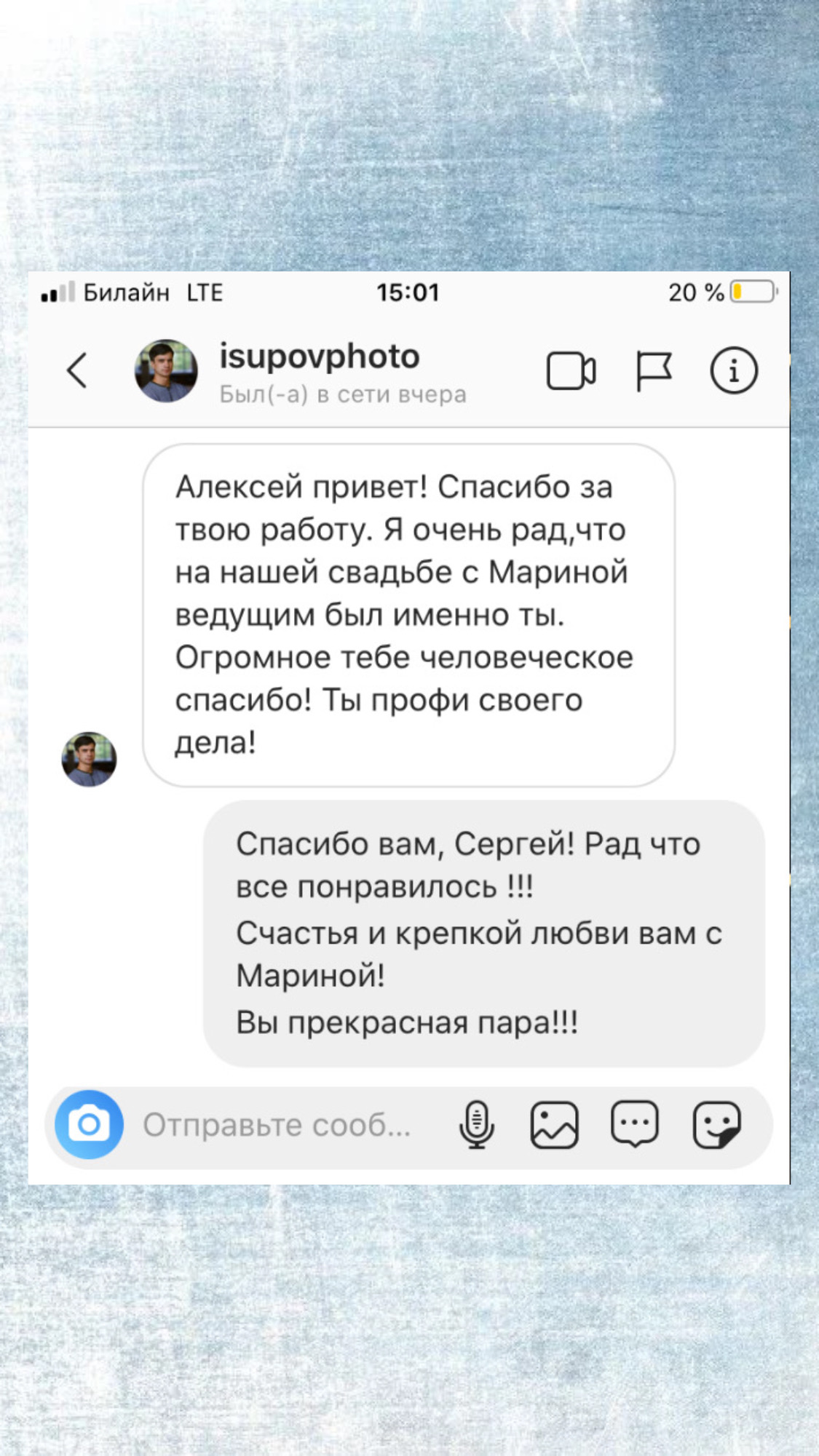 отзывы