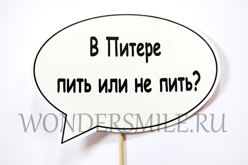 Кадр 70 из 125