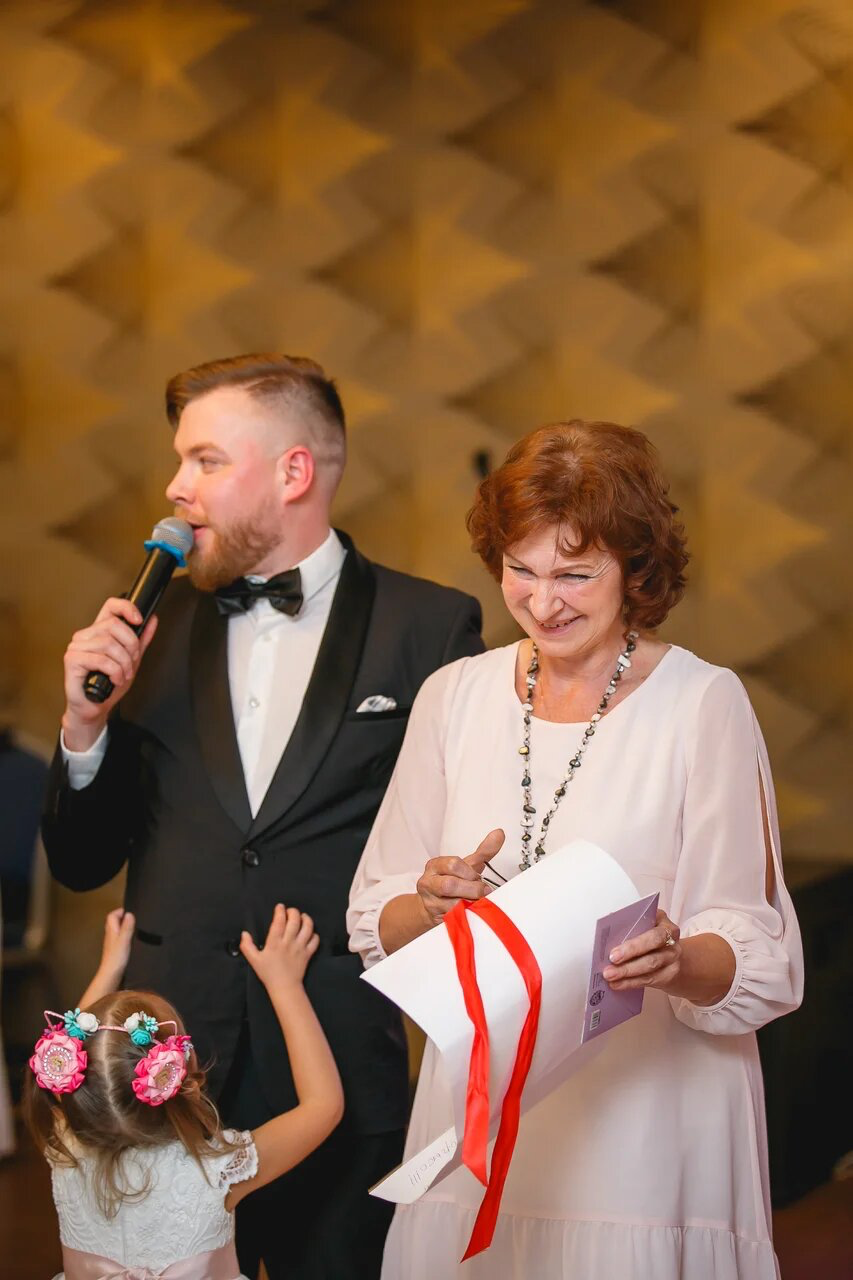 Валерия и Андрей
