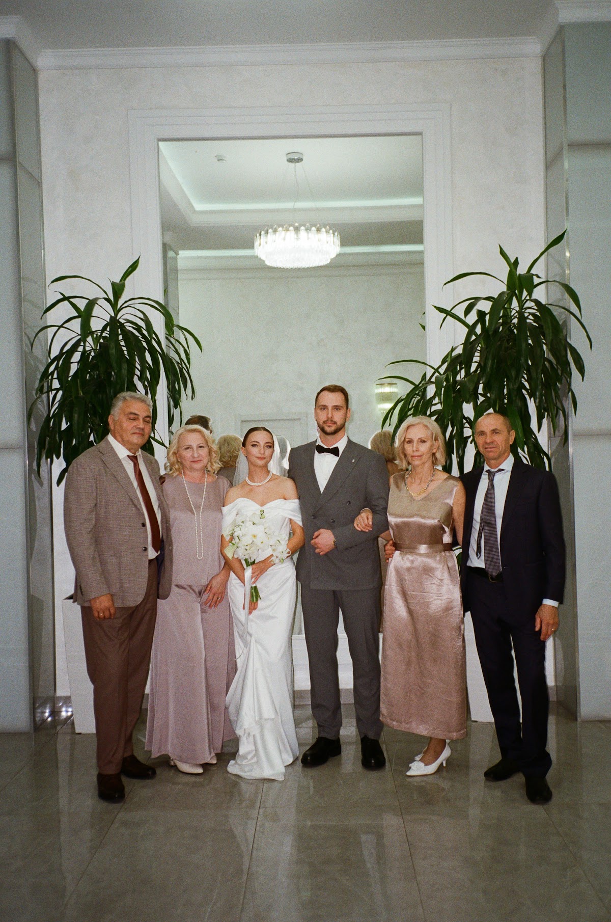 Екатерина и Егор