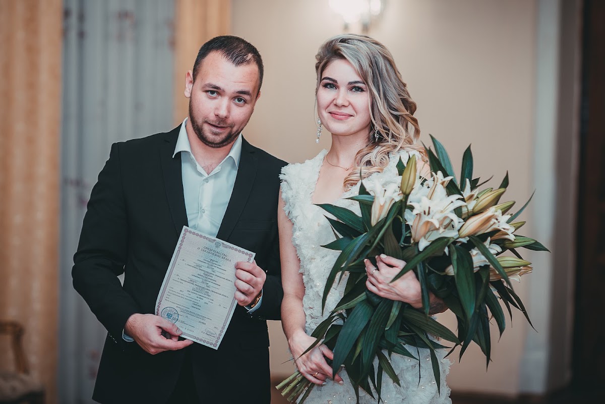 Ирина и Валерий