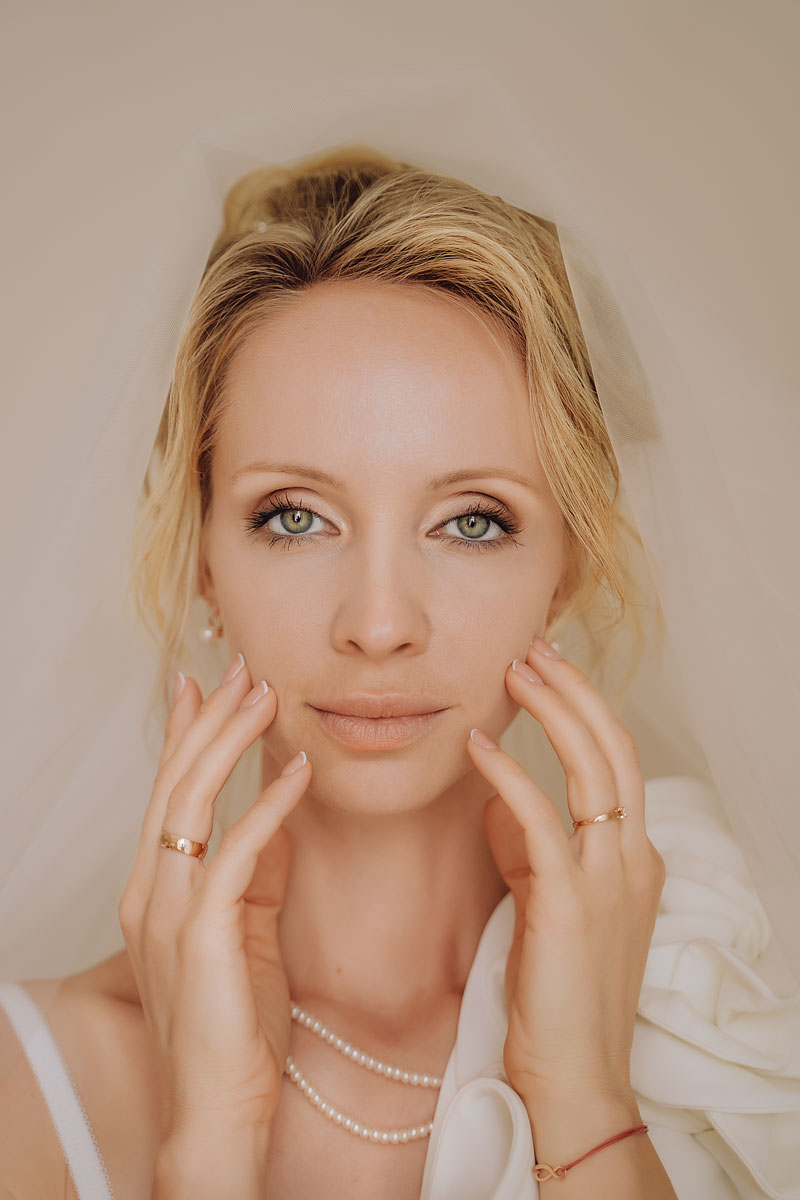 Екатерина и Валерий