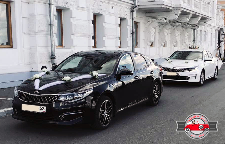 Kia Optima (4G - дорестайлинг)
