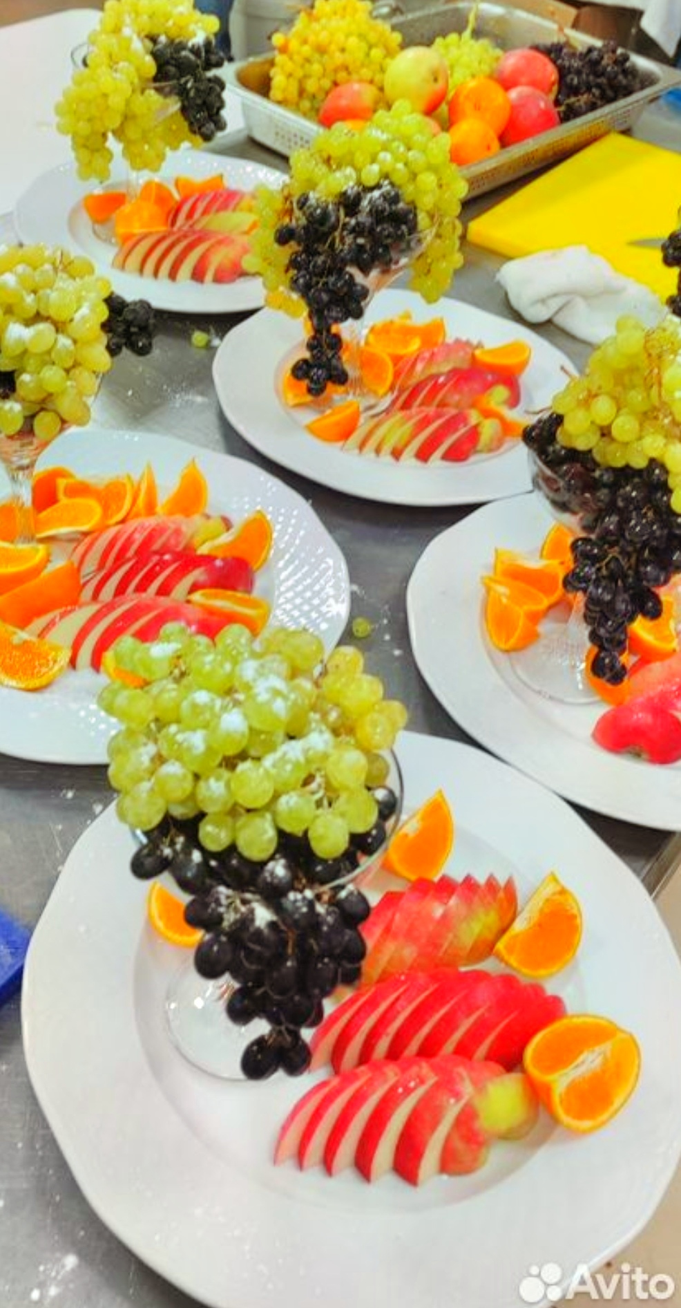 Catering "Kitchen and Bar"
