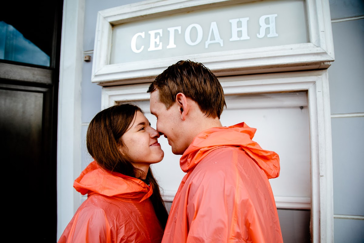 Love Story под дождем