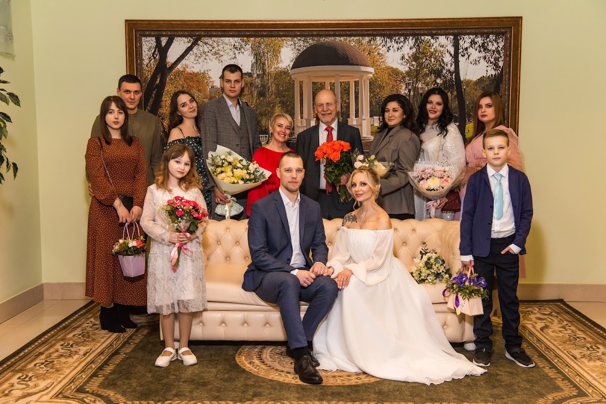 Анастасия и Артём