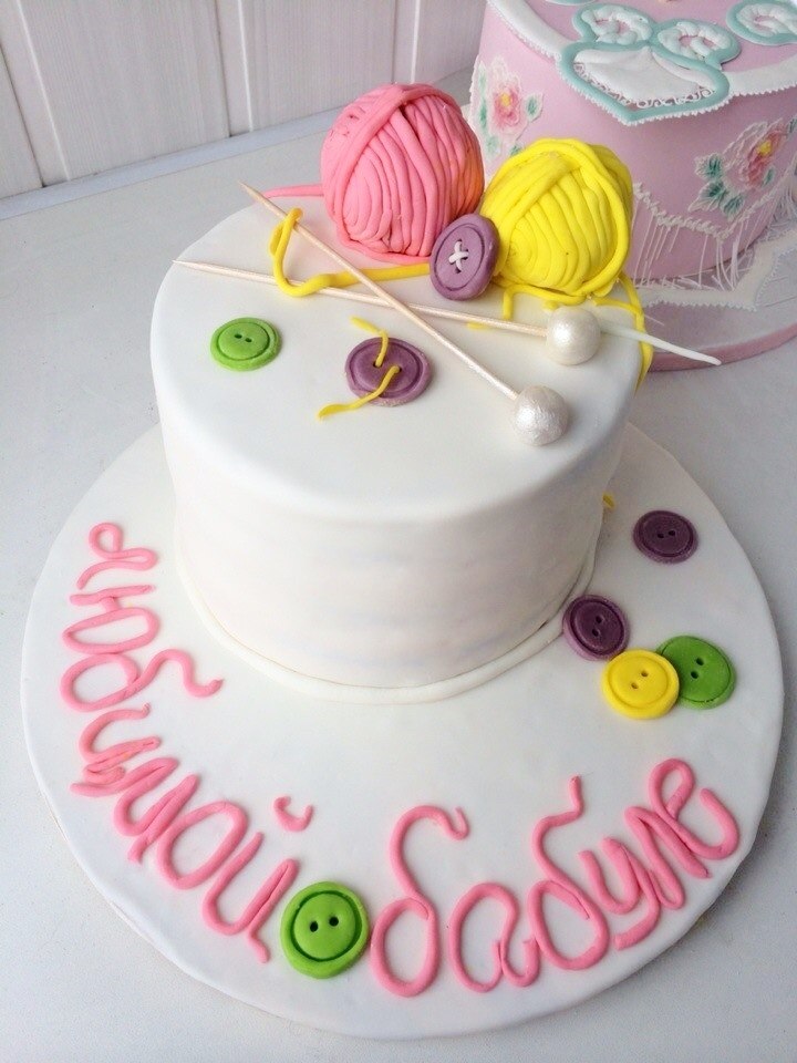 Chris Cake
