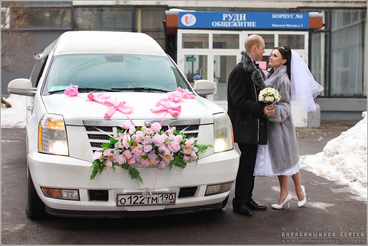 Свадебный отчёт