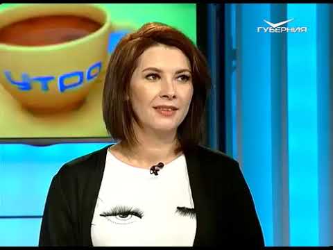 рабочие моменты