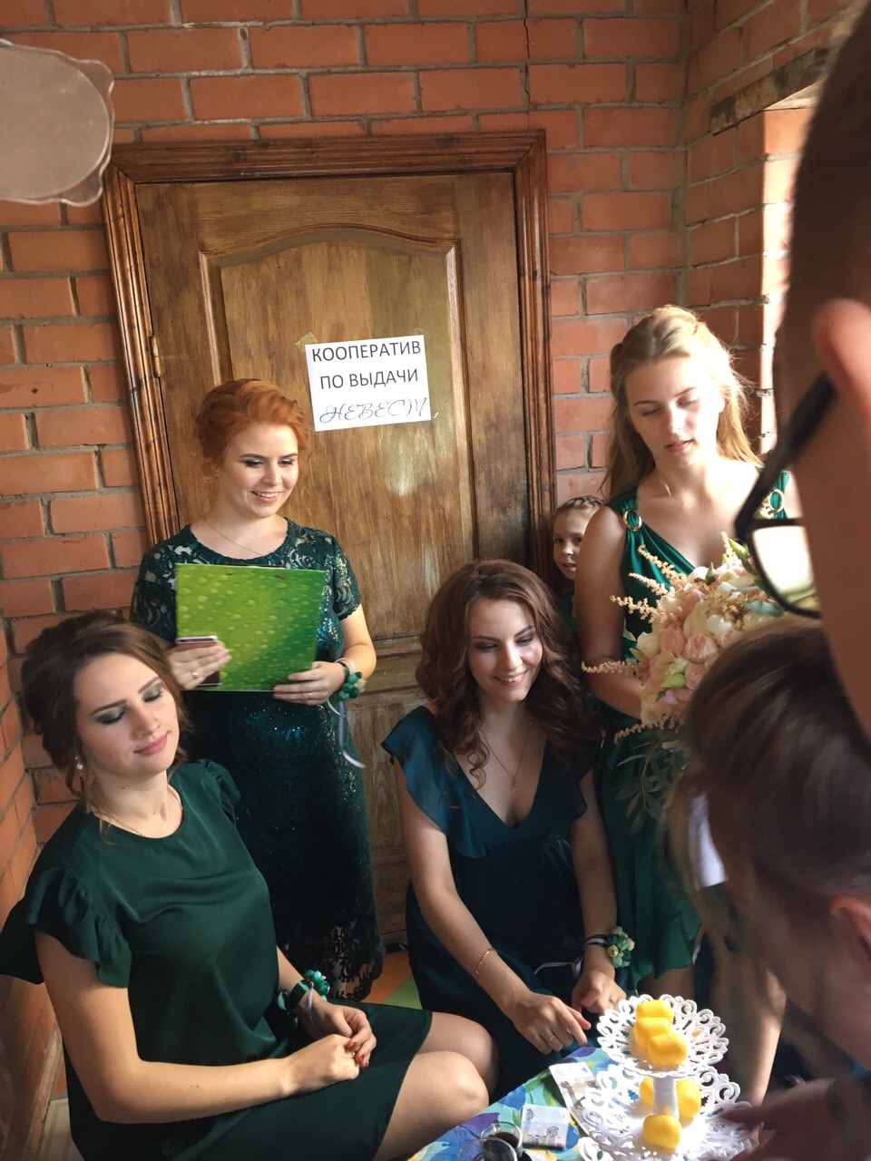 Татьяна и Никита