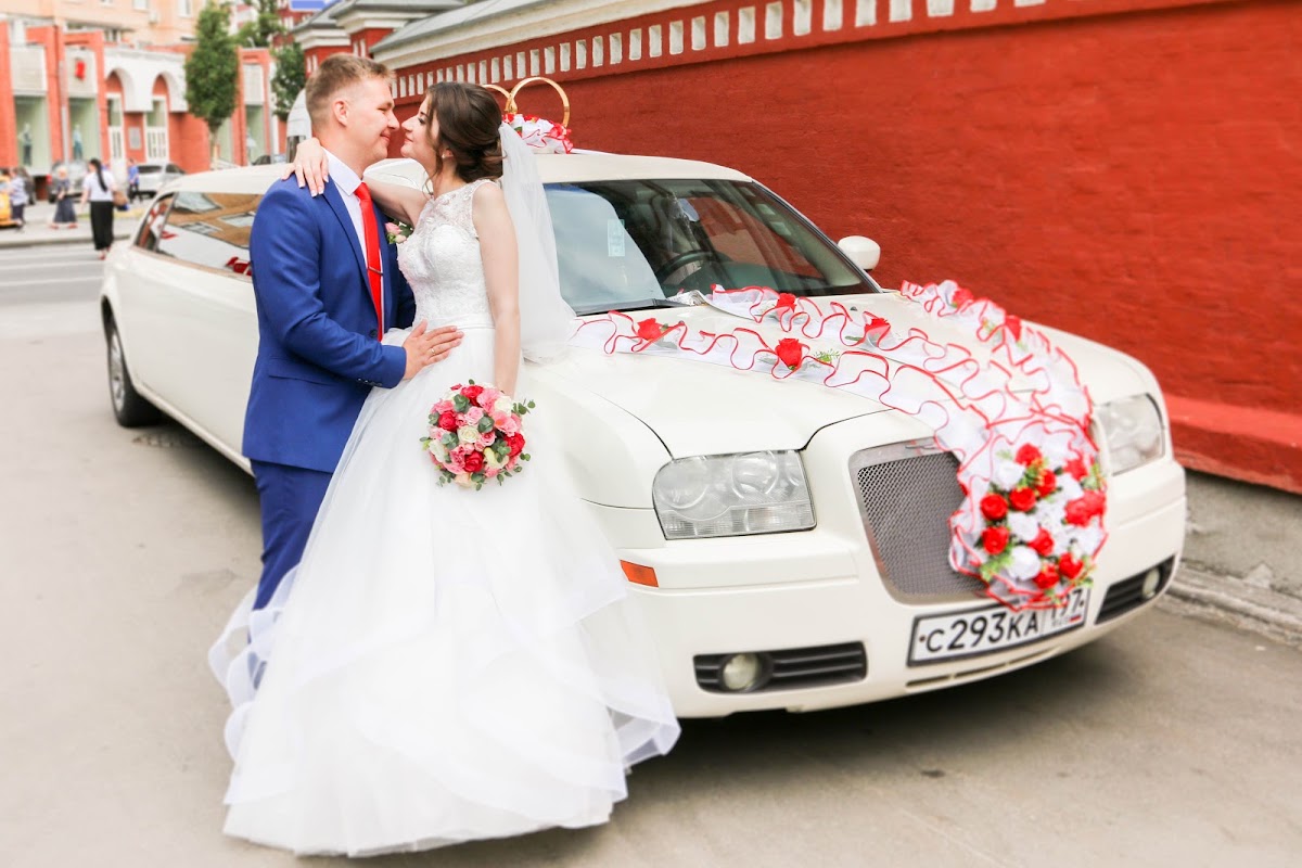 Полина и Алексей