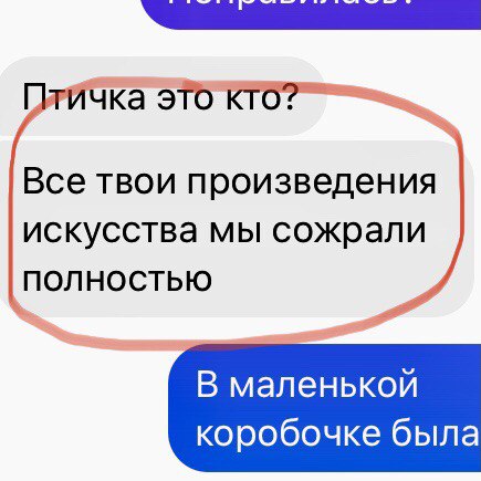 Алина Серовайская — кадр 2 из 80