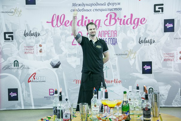 Bar Show Ufa