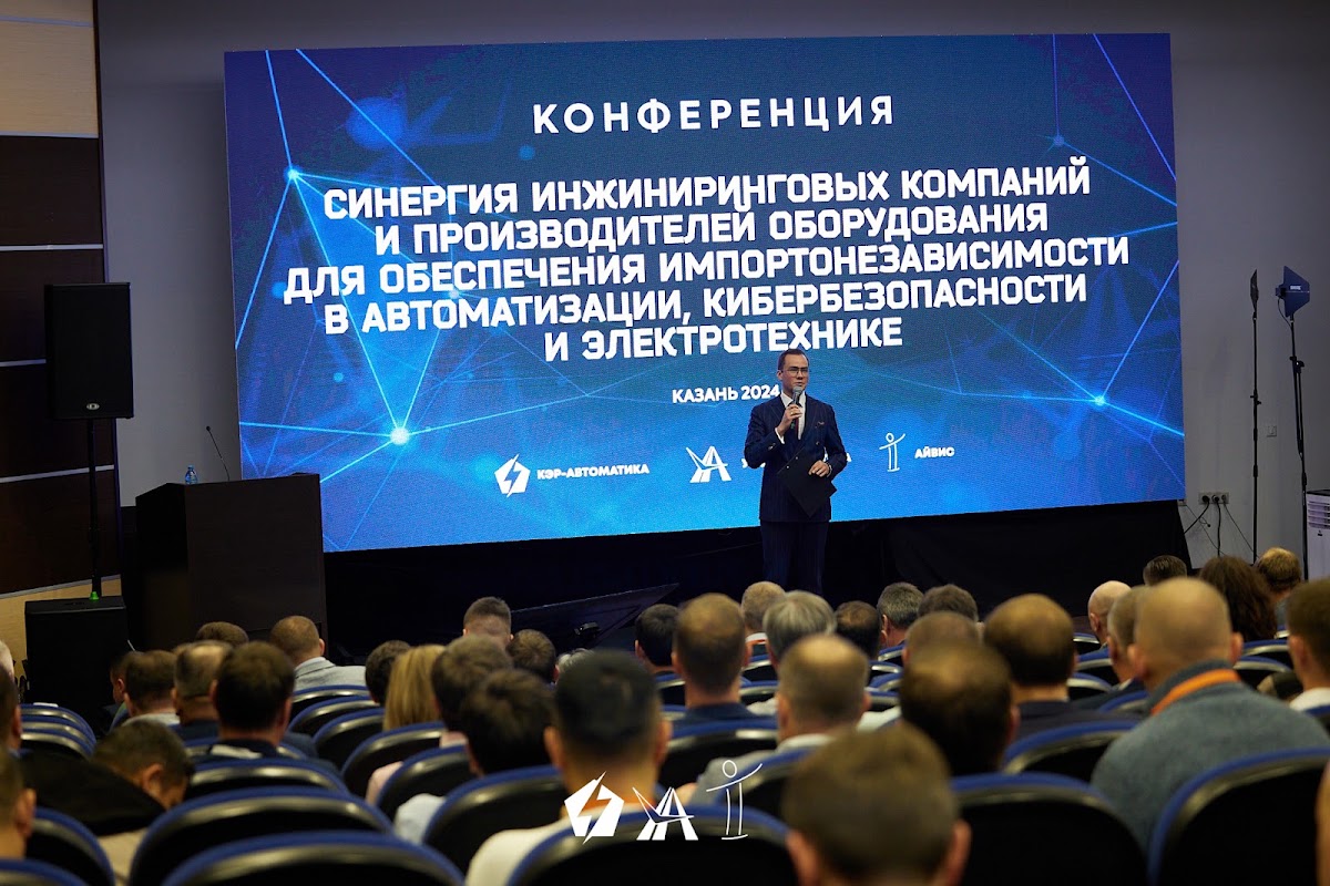 Портфолио: Корпоратив на Новый Год