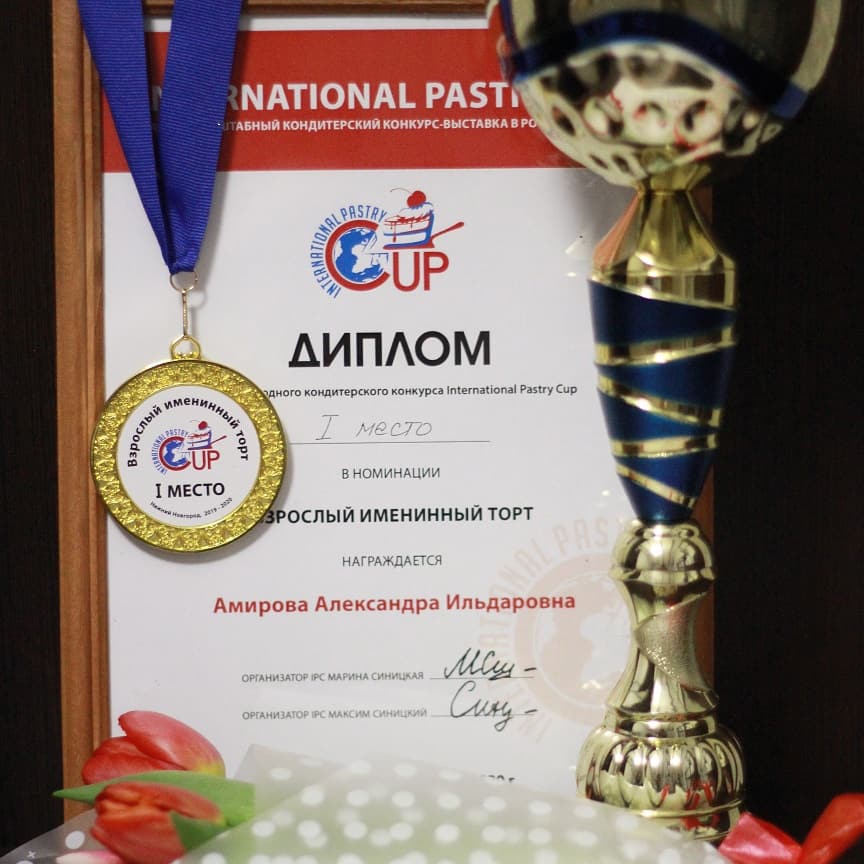 Кадр 164 из 200