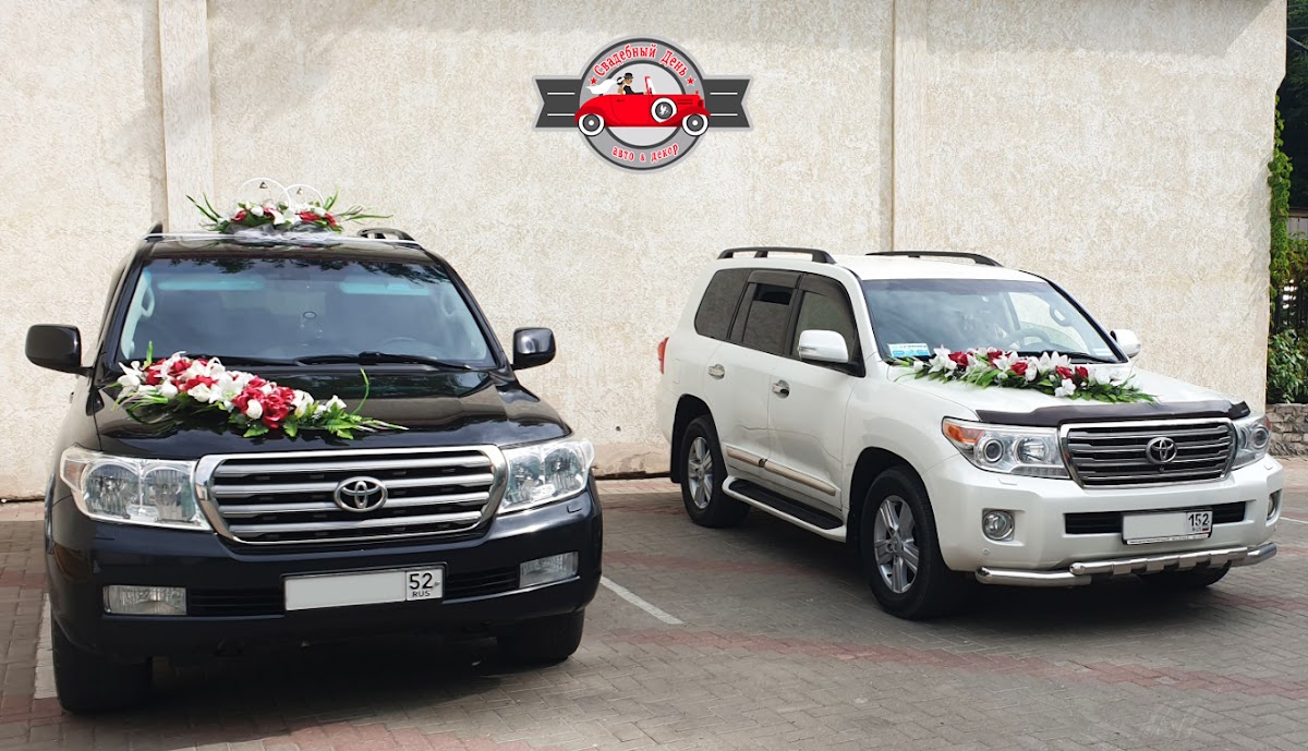 Toyota Land Cruiser 200 — кадр 4 из 6