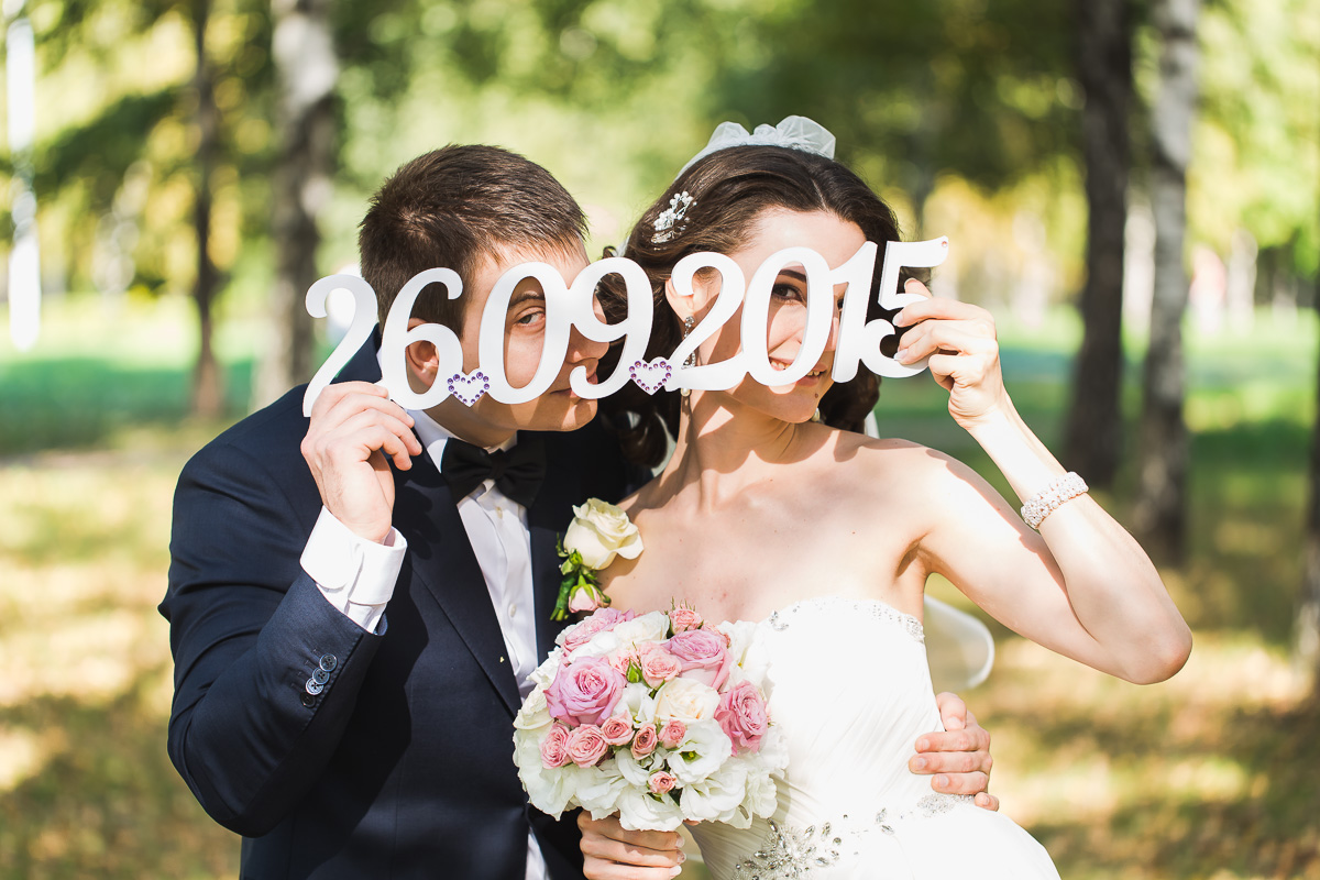 Анастасия  и Алексей