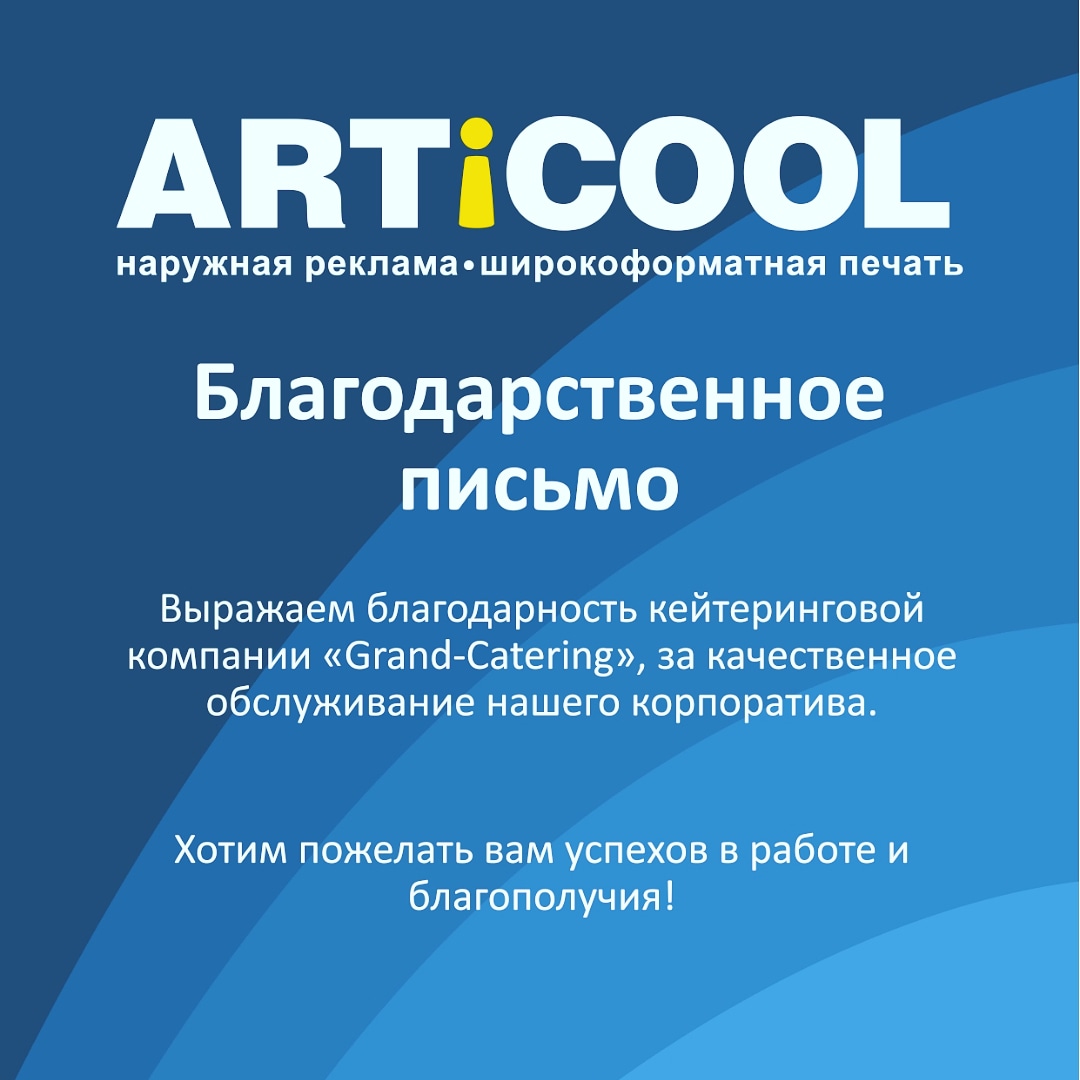 Фотографии