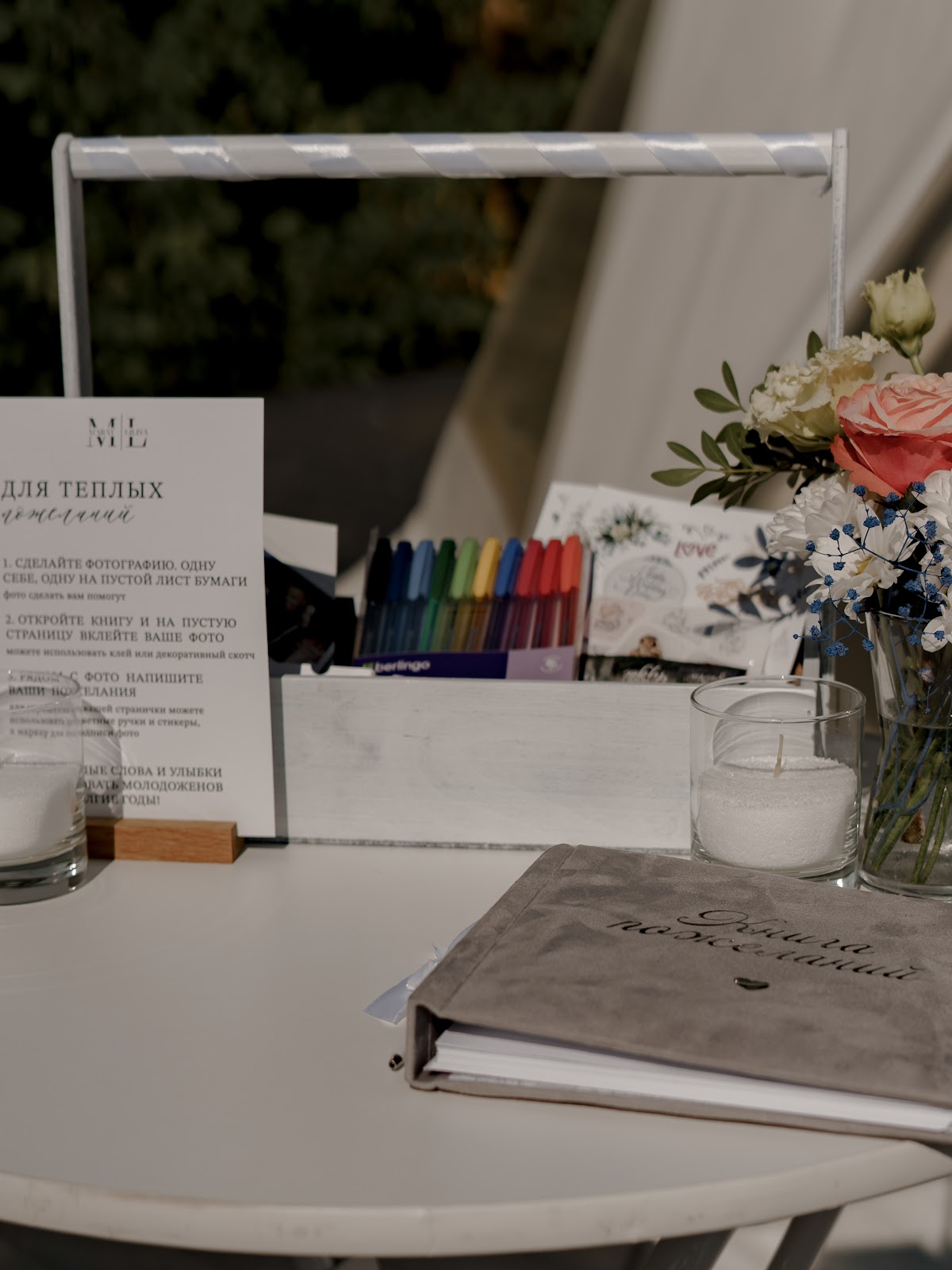 Кадр 47 из 76