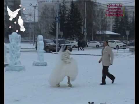 Видео