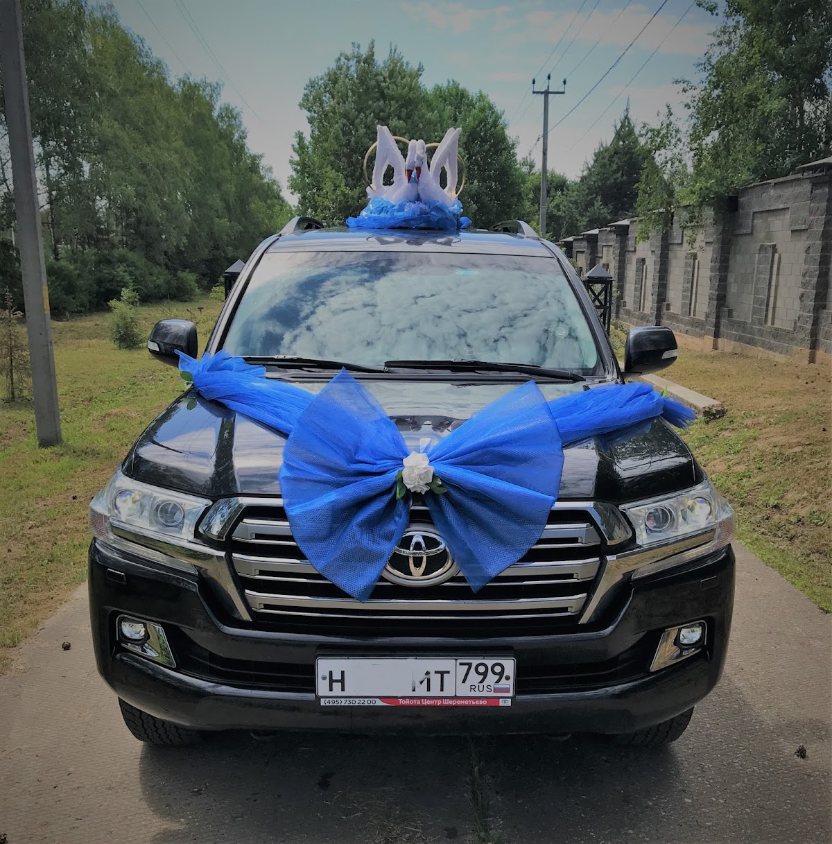 Toyota Land Cruiser 200